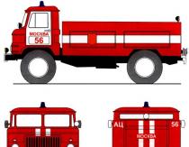 Основные пожарные автомобили общего применения Основные и специальные автомобили пожарной охраны