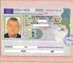 Шенгенская виза Оформить визу заранее